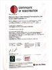 Chine Shenzhen MingLi Cai (ZJH) Packaging Co., Ltd certifications
