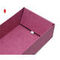 Boîte-cadeau rectangulaire en carton pliant rose avec couvercle à rabat
