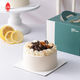 Boîte d'emballage cadeau en carton à fenêtre portable