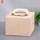 Emballage de modèle personnalisé de décoration de gâteau en gros utilisant un carton ou une boîte à gâteau avec poignée