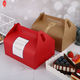 Vente en gros de papier kraft noir blanc impression personnalisée Logo poignée boîte à gâteau papier d'emballage boîte de cuisson
